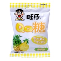 这篇文章只给90后看!80后/00后的同学闭眼!