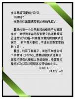 8月产品推荐〡一封国际邮件引发的故事,谁来帮帮她?