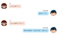 一位纺织厂老板的无奈:倾注20多年心血的工厂,出租了!