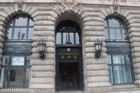 探访罗斯福公馆 焕新百年老字号