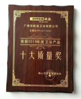荣获2019年度卫浴产品十大质量奖,这套浴室柜究竟好在哪?