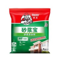 你的新城镇,我来造!