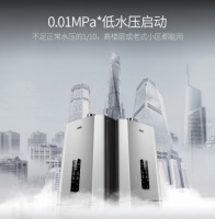 家用热水器哪种好?想要恒温、安全、这些硬核功能少不了