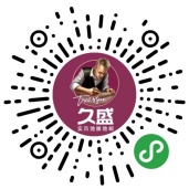19年老友季 | 我们听TA说