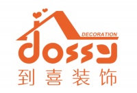自己装修or装修公司装修?不如选择到喜装饰!