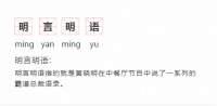 贝尔地板丨我不要你觉得,我要我觉得,都听我的,地板这样装才好看!