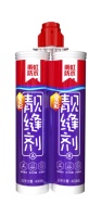 超有魅力的环保贵族诞生啦!雨虹高端新品莹彩靓缝剂