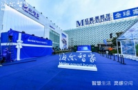 总感觉身上“黏糊糊”的?卡萨帝中央空调让你随时干爽