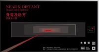 从身旁到远方: Roca北京艺术廊设计展开幕,探讨未来设计