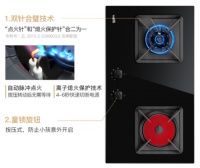 燃气灶应该要怎么选?才能“灶”就美满生活呢