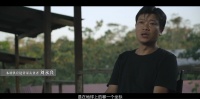 保证原木血统,大自然家居《寻秘亚马逊》纪录片力推木种实名制