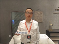 2019CIFF“具”变三十年丨仁豪家居周复湘:成品加定制,品质才是品牌生命力的源泉