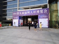 2019博览会|喜牧龙门窗新科技,引领行业新潮流!