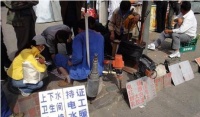 历程:回顾家装发展的近21年