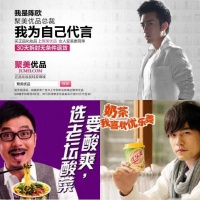 走下市场,走近经销商