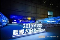 如何抓住三四线消费者? 红星美凯龙祭出“杀手锏”星艺佳