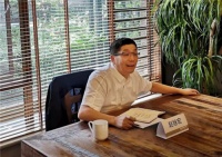 集成灶十大品牌金帝 第一届董事会第三次会议召开