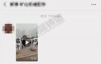 临沂“一刀切”被生态环境部点名批评,强力纠偏已开始!