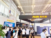 智博会奥克斯空调大秀肌肉!实力展示“中国智造”