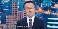 引领中国智造,美的中央空调智慧楼宇管理系统“机智过人”