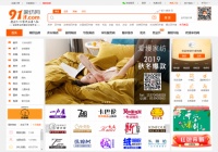 做家纺微商,这些心理误区不要犯