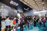 图森Henry zhu：提供整体生活方式，全方位满足需求！