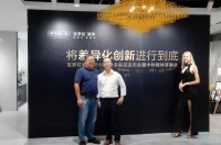 宝罗拉卢若新:三年内计划成为建陶行业TOP20品牌!