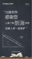 感谢您,我们做到了!