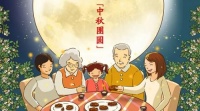 伊丽丝床垫中秋国庆促销盛宴,实力护脊助力家人健康团圆