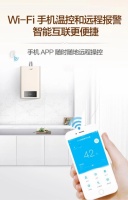 苏宁Biu+生态全面加速 再迎三款A.O.史密斯新品!