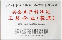 日象全屋定制家居,让你过上不一样的精致生活