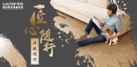 得高软木年即将来袭,享艺术手作得免单大礼