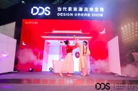奥普联手DDS亮相家博会,深挖新生代消费需求