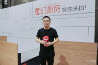 2019魔幻厨房设计大赛季军 | 陈号洁:设计,在侘寂里寻找纯粹的自我