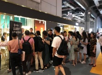 +DESIGN软装新模式 引领产业新时代