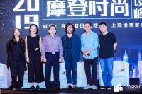 在新消费时代,去思考00后将要创造的未来