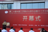 中国工艺美术展示的大平台 百姓文化产品玩家的嘉年华