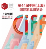携手慕思 创赢未来:Calia、艾慕凯旋华丽亮相上海虹桥