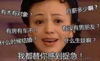 安华卫浴：中秋节送礼就靠TA了