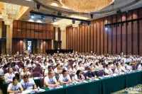 2000+家人们:不忘初心,共同奋勇直前