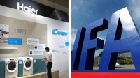 中国家电制造商在IFA上展示雄心:海尔等扩张欧洲市场