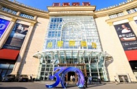 vidahouse获数千万元融资,携手月星家居共创未来泛家居新模式