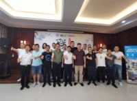 2019中国卫浴主产区联动—温州产区圆满成功