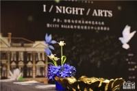 City Walk城市规划展示中心开放 携手国际著名建筑设计事务所打造城市“慢生活”