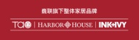 天津奥特莱斯店开业重磅特推,全场超值特惠享不停