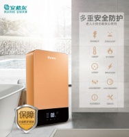安格尔新型速热:树立第三代电热水器标杆