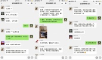 一位化工博士妈妈的厨房用水神器:安吉尔厨房全能净水器