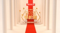 925 守护爱!顶固安全门锁为爱发声