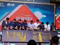 喜临门第2季全民护脊日完美收官 创意营销口碑销量双丰收
