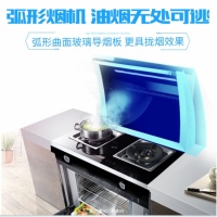 培恩集成灶好不好用,看过才知道